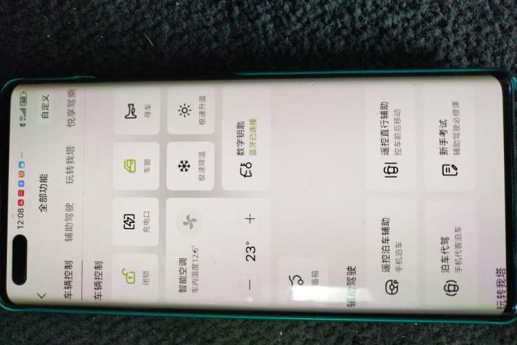 Used Avatr 12 2023 700 Three-Laser Rear-Wheel Drive Luxury Edition
