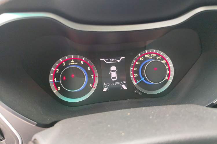 Used Haima Fumei 2017 1.6L Manual Luxury Model