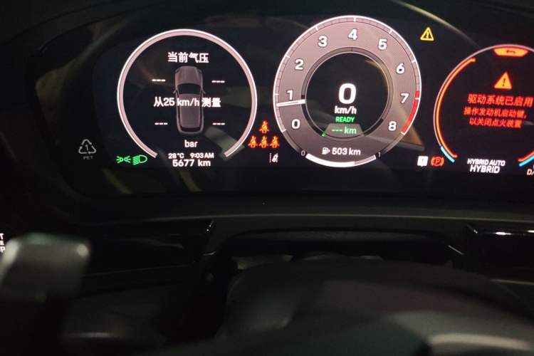 Used Porsche Cayenne E-Hybrid 2025 Cayenne E-Hybrid 2.0T
