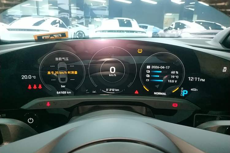 Used Porsche Taycan 2020 Taycan Instrument Cluster