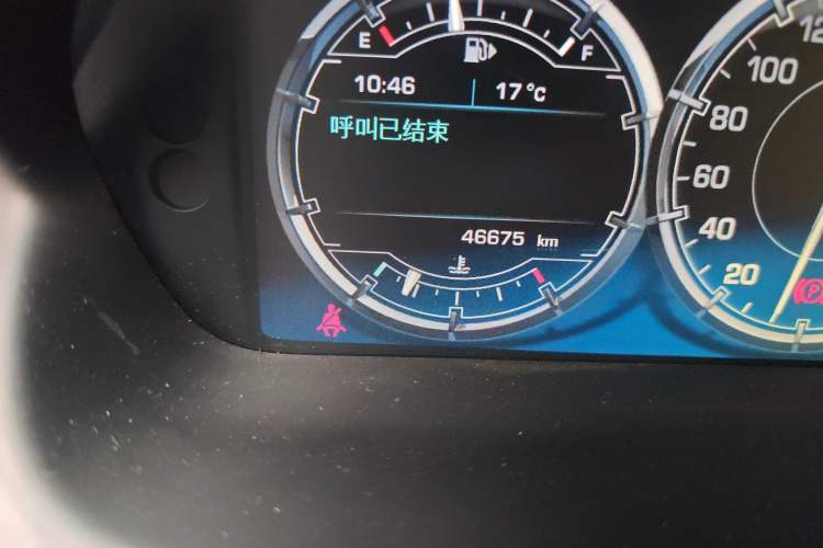 Used Jaguar XJ 2015 XJL 3.0 SC Four-Wheel Drive Luxury Business Edition