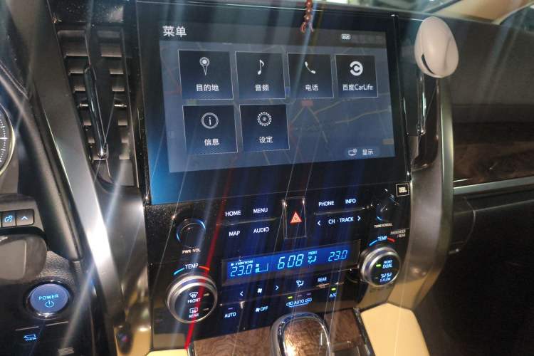 Used Toyota Vellfire 2021 Crown Dual-Engine 2.5L HV Supreme Edition Audio And AC Panel