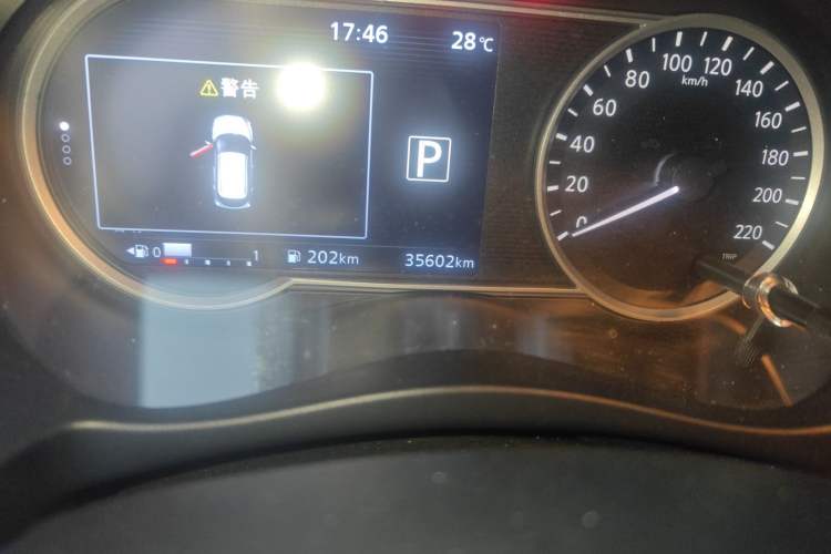 Used Nissan Kicks 2021 1.5L XV CVT Smart Connect Luxury Edition