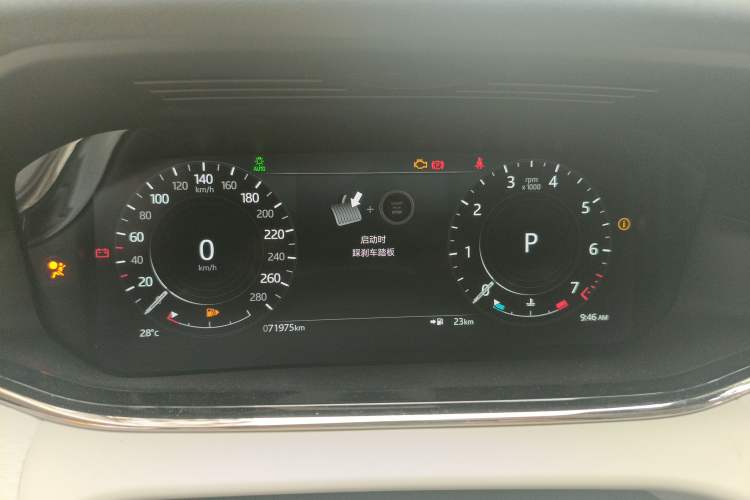 Used Land Rover Range Evoque 2021 Range Rover Velar 249 PS R-Dynamic S Performance Edition