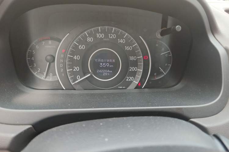 Used Honda CR-V 2013 2.0L 2WD Classic Edition
