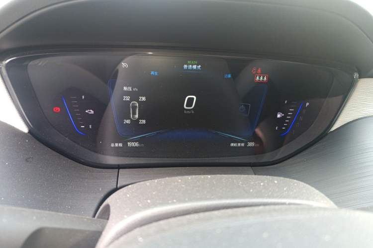Used Buick Velite 6 2022 Plug-in Hybrid Connected Fashion Model Instrument Cluster