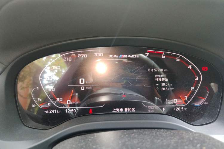 Used BMW X4 2021 xDrive 25i M Sport Night Edition package