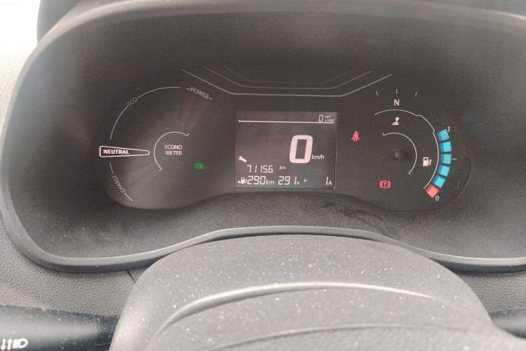 Used Dongfeng NAMMI EX1 2022 PRO Enjoyment Model
