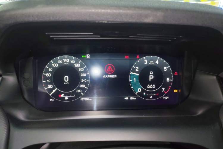 Used Land Rover Discovery Sport 2022 249 PS R-Dynamic S Performance Edition 5 Seats