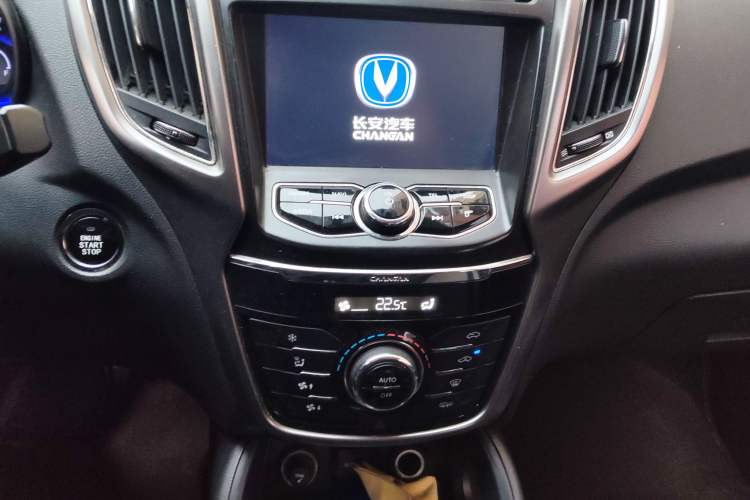 Used CHANGAN CS75 2016 1.8T Automatic Elite Model China V Standard
