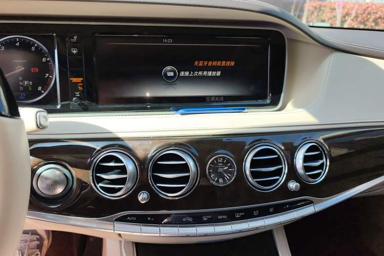 Used Mercedes-Benz Maybach S-Class 2015 S 400 4MATIC