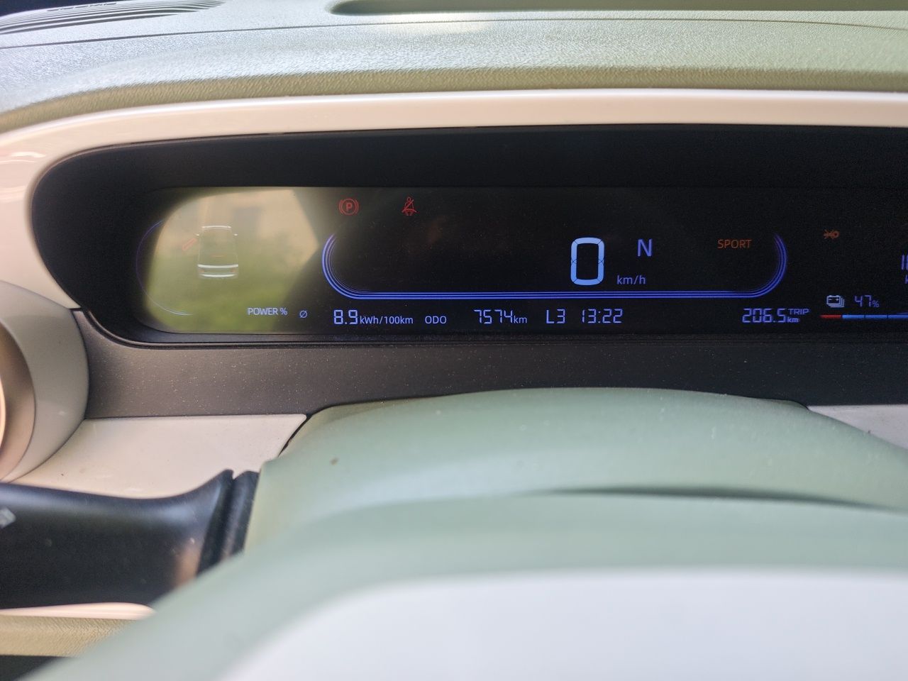 Geely Galaxy Panda 2025 210km Panda Rider — снимка 9
