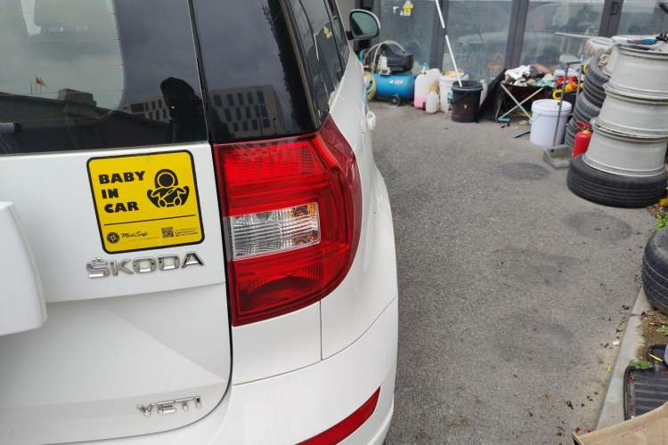 Used Skoda Yeti 2014 1.6L Manual Colorful Edition
