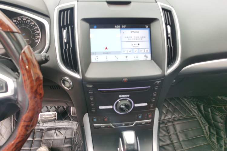 Used Ford Edge 2016 EcoBoost 245 Four-Wheel Drive Titanium 7-Seater