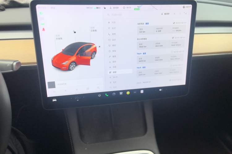 Used Tesla Model Y 2021 Standard Range Rear-Wheel Drive Version
