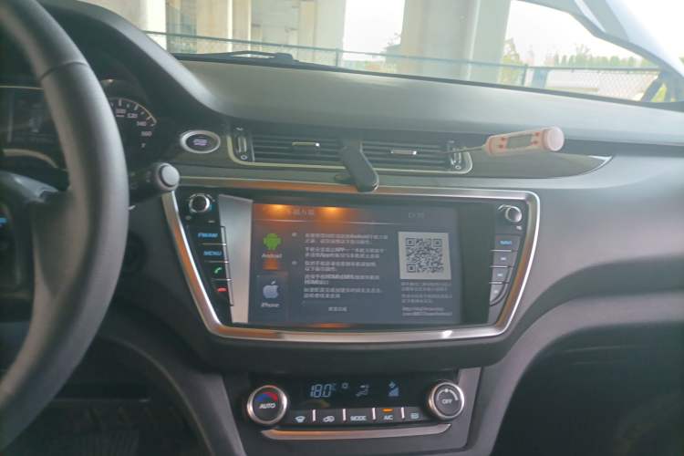 Used Land X7 2018 Jingyue 1.5T Panoramic Luxury Model