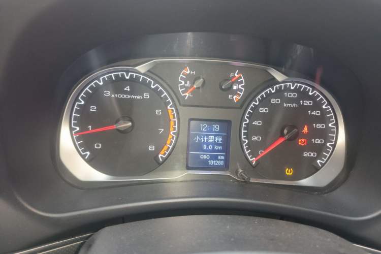 Used Haval H5 Classic 2018 Classic Edition 2.0T Manual 4x4 Progressive Model
