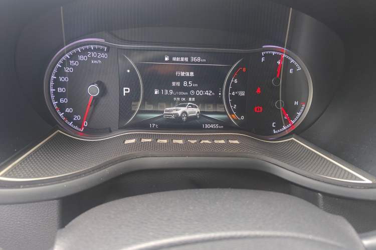 Used Kia Sportage R 2018 2.0L Automatic Smart Luxury Version China V Standard Instrument Cluster