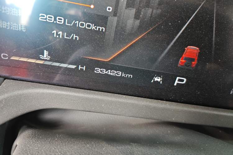 Used Tank 300 2023 Off-Road Edition 2.0T Conqueror
