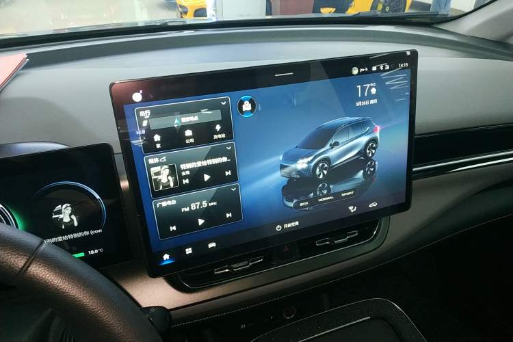 Used AION V 2021 Plus 70 Smart Edition Lithium Iron Phosphate