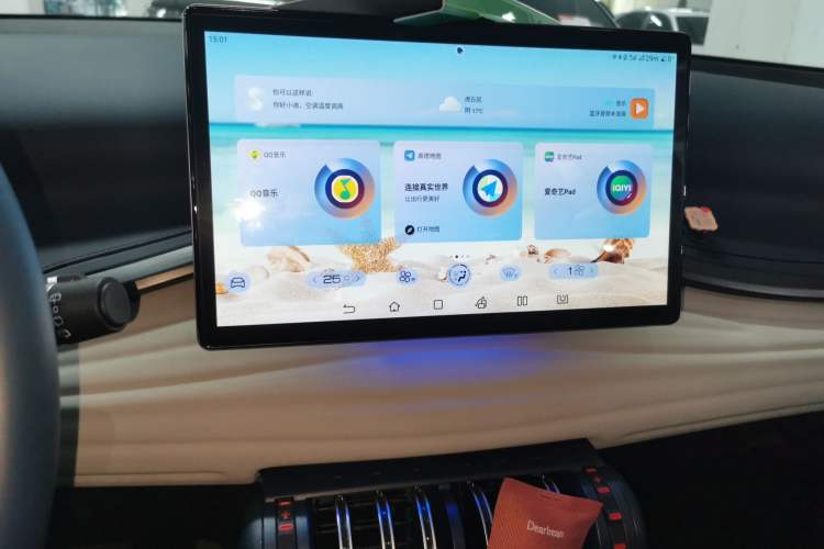 Used BYD Yuan PLUS 2022 430 km Luxury Version