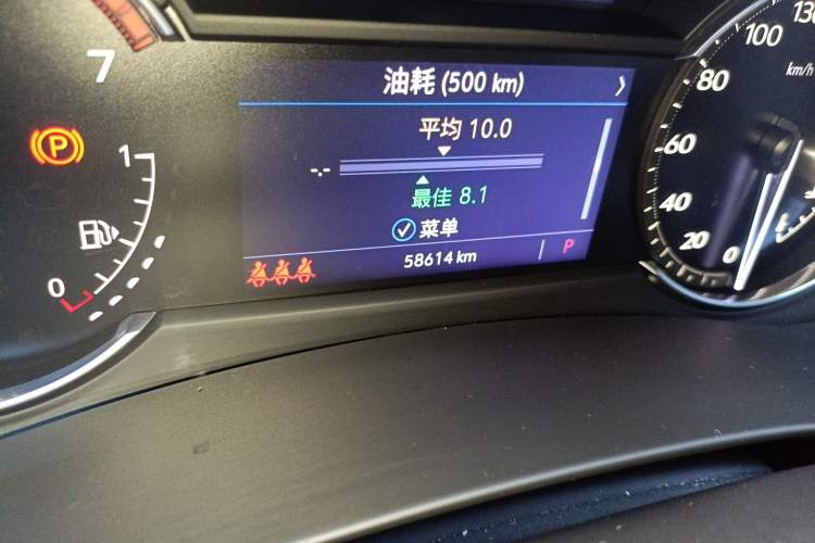 Used Cadillac XT4 2020 Revised Version 28T Two-Wheel Drive Tech Edition
