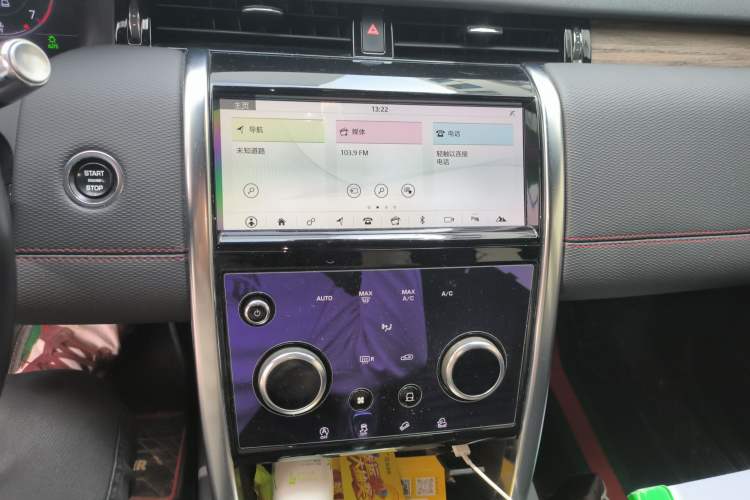 Used Land Rover Discovery Sport 2020 249 PS R-Dynamic Performance Edition Audio And AC Panel