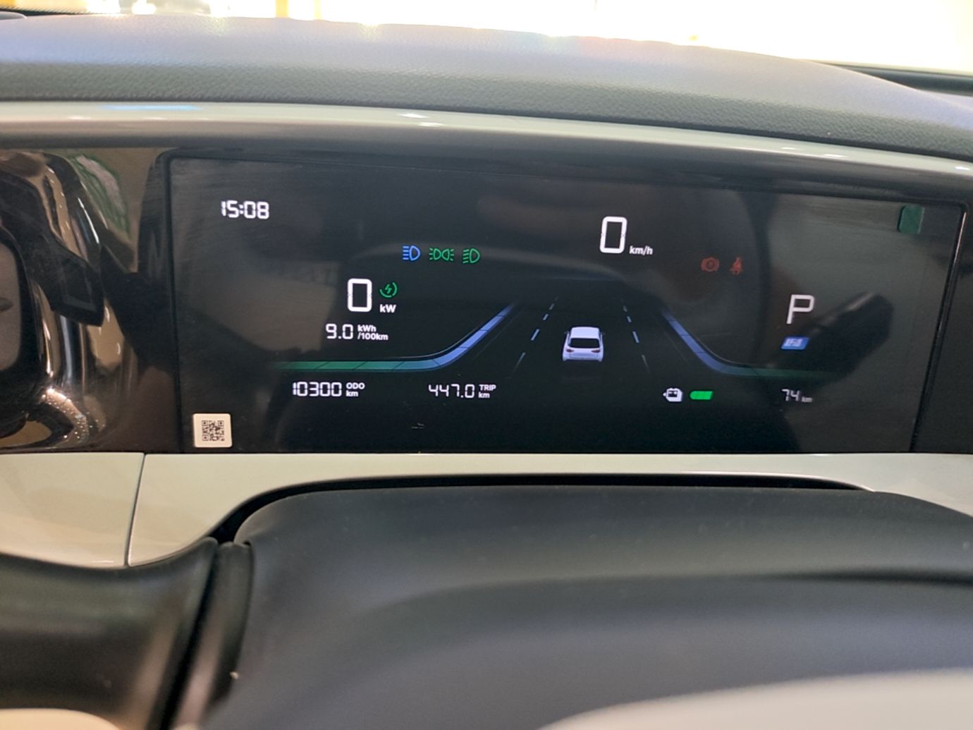 Geely Galaxy Geome 2025 310km Dream Edition — снимка 16