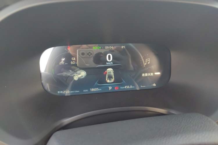 Used JAC iEVS4 2019 Luxury Smart Edition