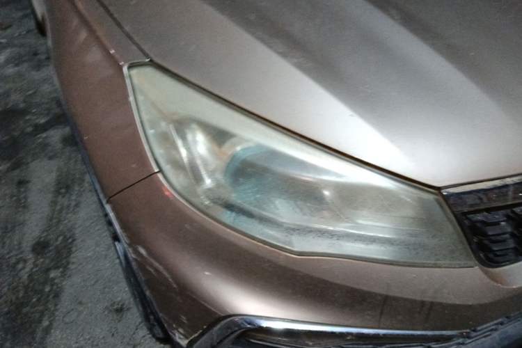 Used Leopaard CS9 2017 1.5L CVT Comfort Model
