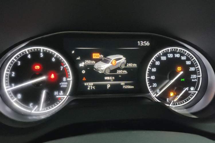 Used Toyota Venza 2022 2.0L CVT Two-Wheel Drive Luxury Edition
