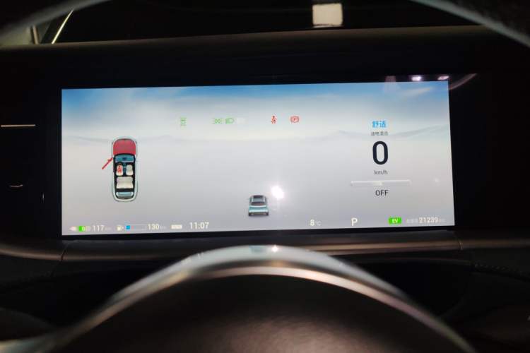 Used VOYAH FREE 2024 Ultra-Long Range Intelligent Driving Version