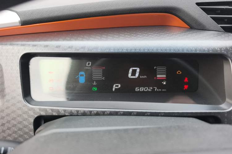 Used Geely Auto Vision X1 2017 1.3L Automatic Player Edition
