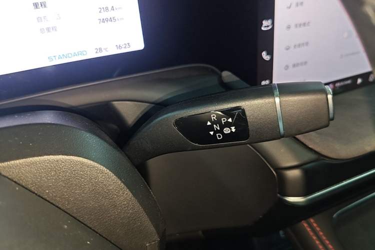 Used XPeng P7 2023 P7i 702 Max
