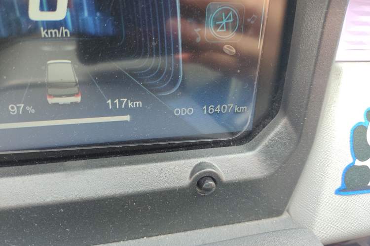 Used Chery QQ QQ Ice Cream 2022 Pudding Model
