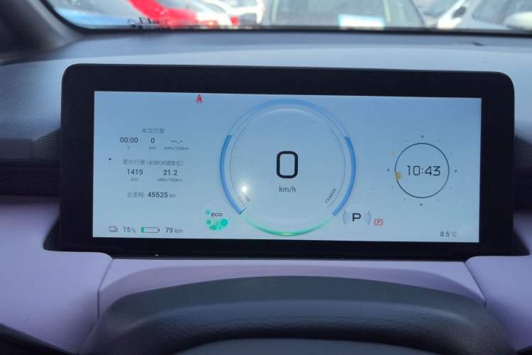 Used AION Y 2022 Plus 70 Smart Edition