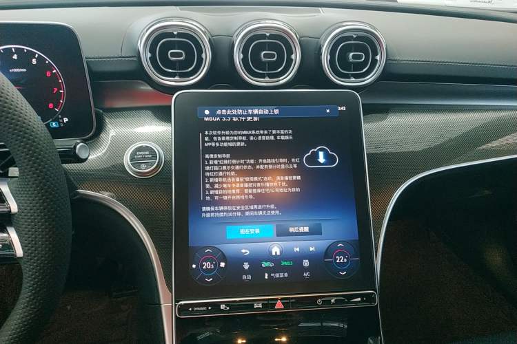 Used Mercedes-Benz C-Class 2025 Facelift C 260 L Sport Edition
