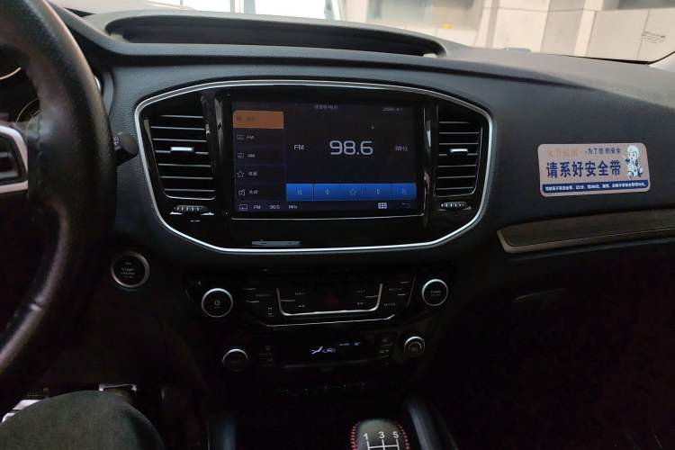 Used Geely Auto Vision X6 2016 1.8L Manual Luxury Model
