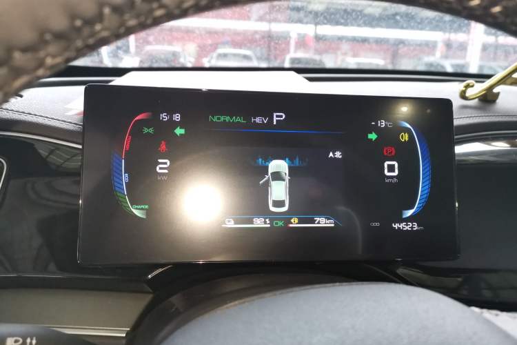 Used BYD Qin PLUS 2023 Champion Edition DM-i 120KM Leading Model
