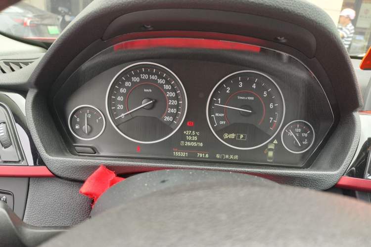 Used BMW 3 Series 2013 316i Sport Design Package
