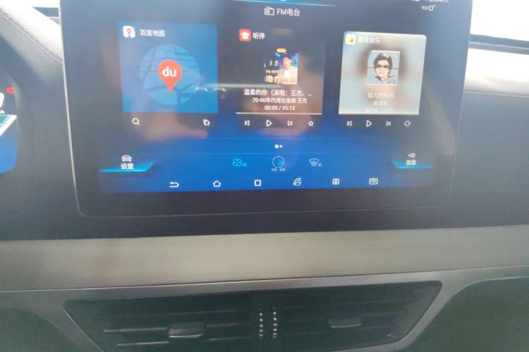 Used BYD Tang 2019 2.0T Automatic SmartConnect Luxury 7-Seater China VI Standard
