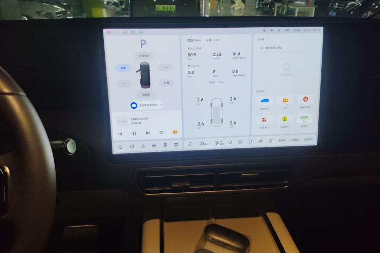 Used Li Auto MEGA 2024 Ultra Model
