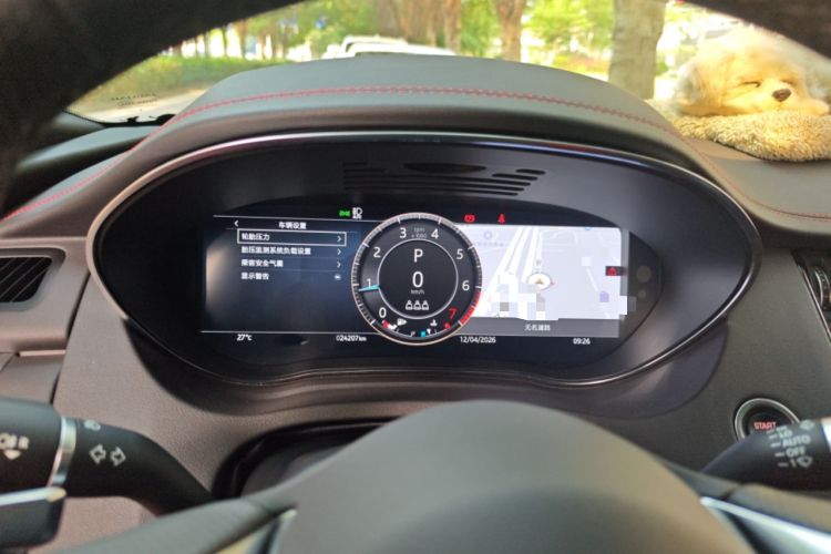 Used Jaguar E-PACE 2024 All-New R-DYNAMIC S Sport Edition Instrument Cluster