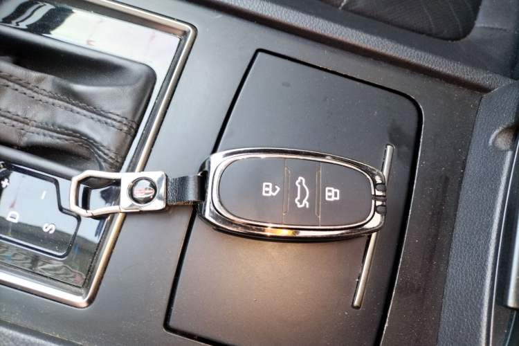 Used Hongqi H7 2019 1.8T Comfort Edition Vehicle Key