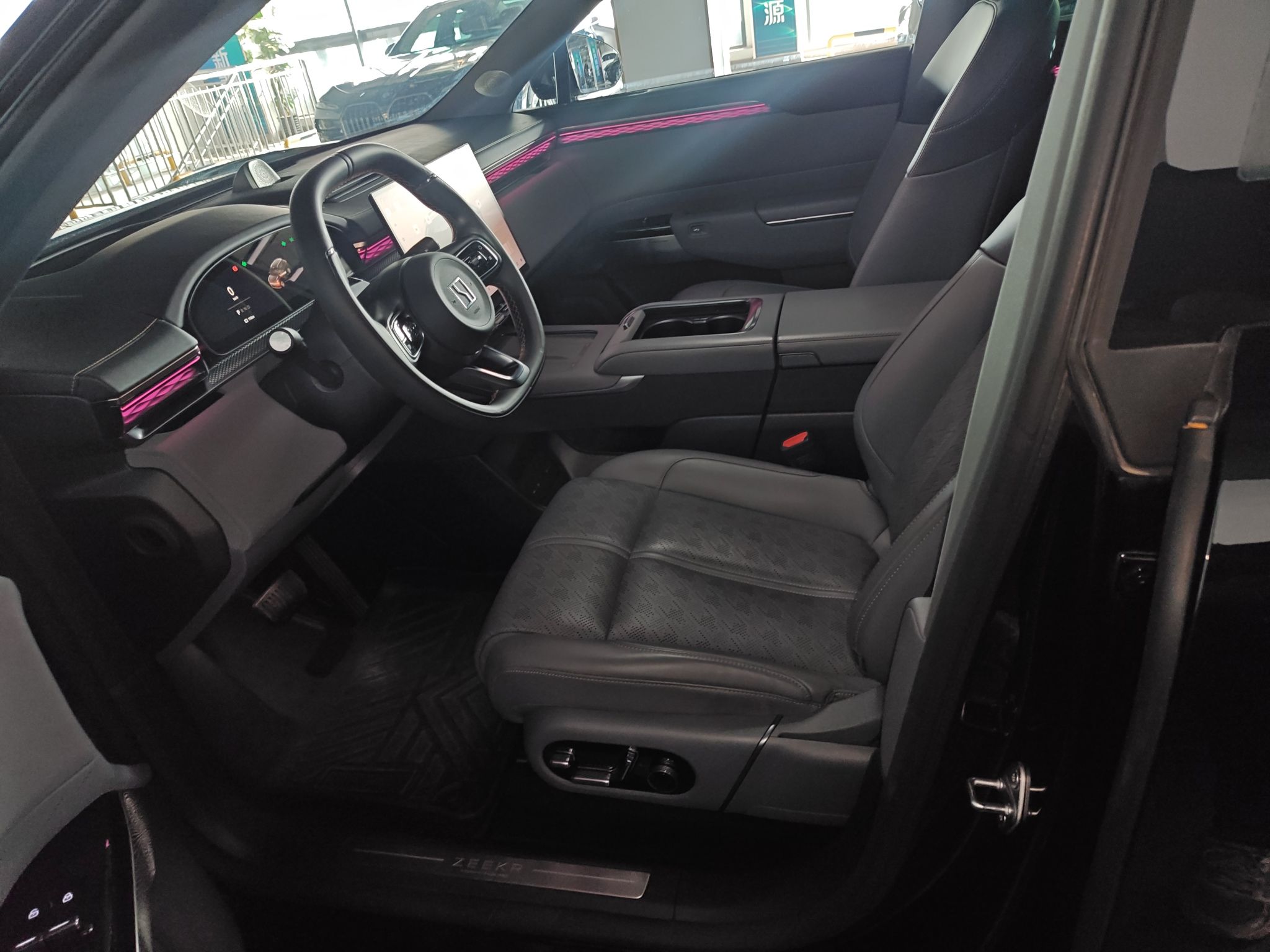 Interior delantero