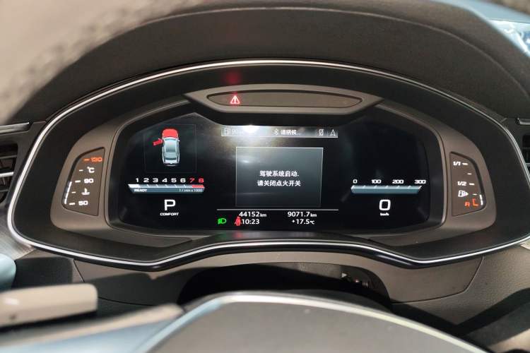 Used Audi A7 2022 45 TFSI Prestige Edition