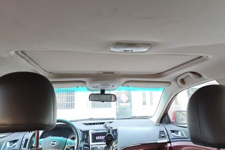 Used BYD Surui 2015 1.5L Automatic Luxury Model
