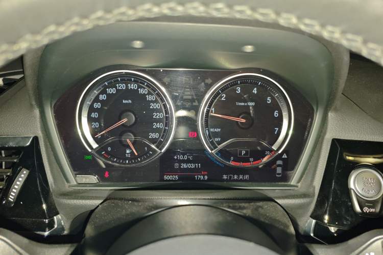 Used BMW 1 Series 2021 125i M Sport Night Edition