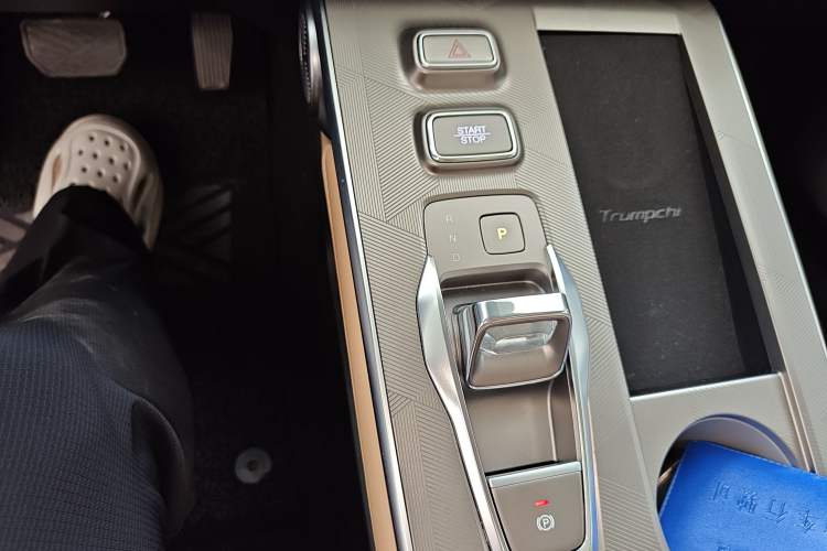 Used GAC Trumpchi EMKOO 2022 2.0 ATK TwinStar Max Edition