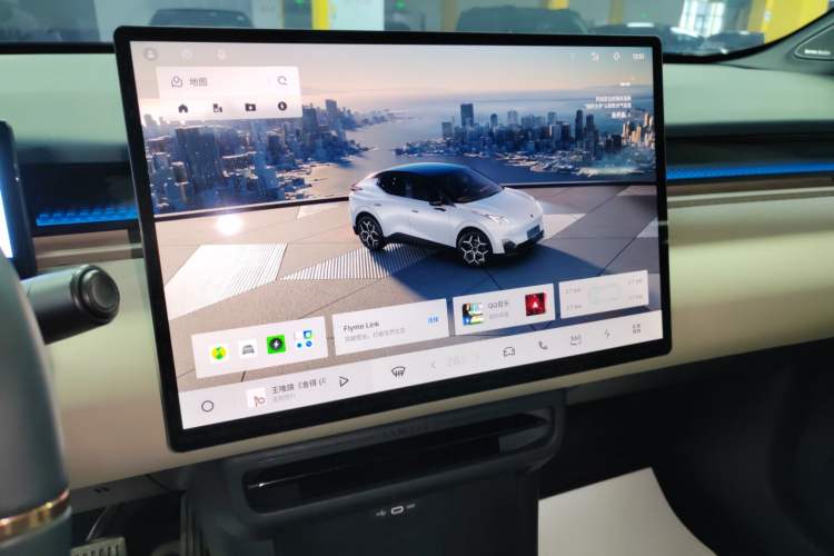 Used Lynk & Co Z20 2025 530 km Range Rear-Wheel Drive Pro
